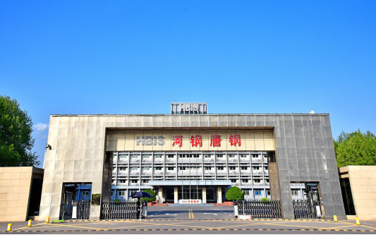 嘉定河北唐山钢铁集团